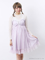 Dot Tulle One Piece/Lavender