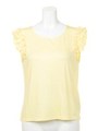 ＦＲＩＬＬ　ＴＡＮＫ/イエロー