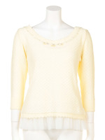 バックレースアップニット×裾チュールタンクセット/ブルー