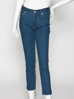 ストレッチデニムパンツ/ブルー