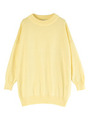 ビッグフォルムニット/イエロー