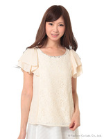 フレアー袖フロントレーシーブラウス/ピンク