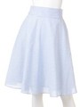 Stripe Gather Skirt/Sax