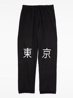 【IKUMI】TOKYO PANTS/ホワイト