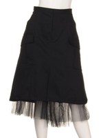 ミリタリーチュールスカート/NVY