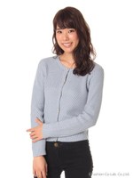 バイアスカーデ/ブルー