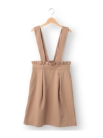 サスペンダーつきフリル使いミディ丈スカート/ダークグリーン(023)