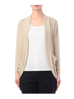 たるみポケットニットカーディガン/ベージュ(052)