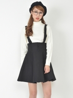ハイウエストサス付きスカート/ブラック
