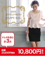 【2016年 JEWELS PROM_2 福袋】/-