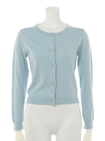 ウィンターシンプルカーデ【2/8(月)23:59販売終了】/ライトブルー