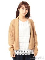 ペーパー混ヤーン片畦ニットカーディガン/ベージュ