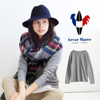 Arvor Maree（アルボーマレー）ダブルフェイスジャージー スウェットプルオーバー
