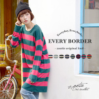 EVERYボーダー ドロップショルダーワンピース