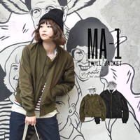 MA-1 中綿ツイルブルゾン［ミドル］