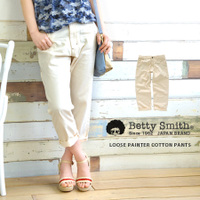 Wソフトツイルルーズパンツ