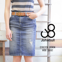 ストレッチデニムタイトスカート［AK655］