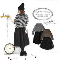 ボーダーカットソー×チュールスカート ドッキングワンピース