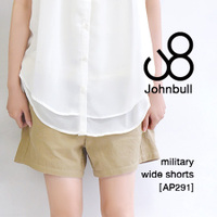 ミリタリー ワイドショーツ［AP291］