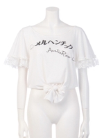 【Auntie Rosa】カタカナT/WHT