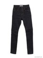 Ｎｏ．００２スキニーデニム［ＨｉｇｈＲａｎｋＤｅｎｉｍ］/デニム(淡)