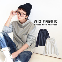 ニュアンス異素材切替 ボトルネックプルオーバー