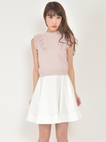 ウエストリボンフレアスカート/ベージュ