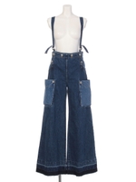 FRINGE DENIM PANTS/ブルー