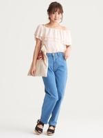 Sゆるボーイフレンドパンツ/ブルー