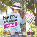 Nattuカゴバッグ［S］