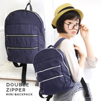 ダブルジップミニリュックサック