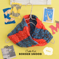 ボーダーケーブル編みスヌード［キッズ］