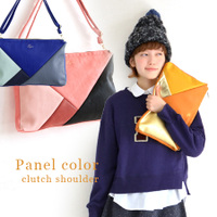トライアングルカラーブロック2WAYクラッチショルダーバッグ