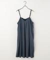 キャミソールワンピース