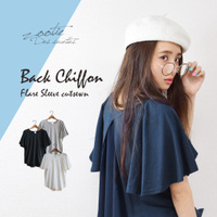 ジョーゼット切替 フレアスリーブ プルオーバー