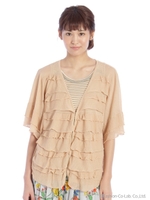 【OUTLET】ティアードフリル使いカーディガン/ベージュ