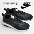 NIKE（ナイキ）ウィメンズ スニーカー［エアマックスモーション LW］