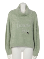 スノウホリデータートルニット/グレイッシュミント