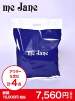 【HAPPY BAG】me jane/-