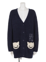 ふわふわコビニャーシャギーカーデ/アイボリー