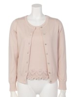 ヘムレースニットツイン/アイボリー