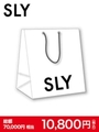 【SLY】2017 福袋 Sサイズ/CLR