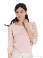 袖レースニット/ピンク系