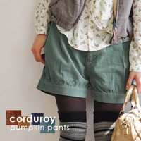 ポイフルコーデュロイバルーンショートパンツ