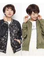 刺繍入りリバーシブルスカジャン/カーキ(027)