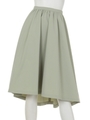 ボリューム前後差ヘムスカート/ミント