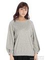 ボリュームスリーブトレーナー/杢グレー