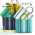 Accommode（アコモデ）：PPバンド カラートートバッグ［L］