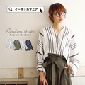 ランダムストライプ キーネックオーバーシャツ