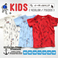 SOCCER Tシャツ［キッズ］
